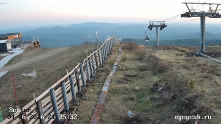 Сектор Е. Вершина Сектор Е. Вершина